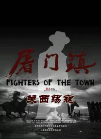 午夜在线日韩免费精品福利